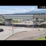 国道52号 十五所交差点のライブカメラ|山梨県南アルプス市のサムネイル