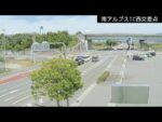 国道52号 南アルプスインターチェンジ西交差点のライブカメラ|山梨県南アルプス市のサムネイル