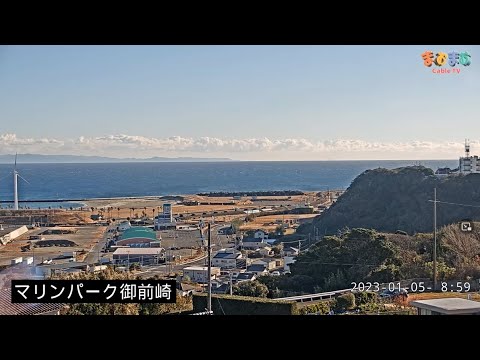 マリンパーク御前崎付近のライブカメラ|静岡県御前崎市のサムネイル