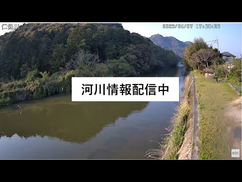 大内長野付近から仁保川のライブカメラ|山口県山口市のサムネイル