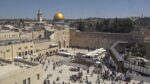 エルサレムの嘆きの壁のライブカメラ|イスラエルのサムネイル