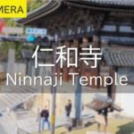 仁和寺のライブカメラ|京都府京都市のサムネイル