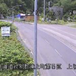 国道273号 滝上町浮島トンネル(滝上側) のライブカメラ|北海道滝上町のサムネイル