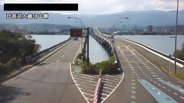 琵琶湖大橋有料道路・守山市側のライブカメラ|滋賀県守山市のサムネイル