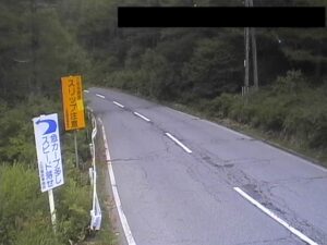 長野県東御市 長野県道94号 湯の丸のライブカメラ