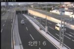 神戸港港島トンネルポートアイランド南側出入口のライブカメラ|兵庫県神戸市のサムネイル