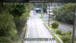 国道153号 明川大平のライブカメラ|愛知県豊田市のサムネイル