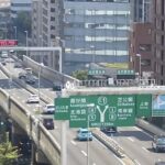 ATISより首都高速3号渋谷線 谷町ジャンクション付近のライブカメラ|東京都港区のサムネイル