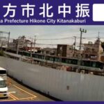 枚方市北中振付近のライブカメラ|大阪府枚方市のサムネイル