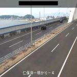 広島高速3号線 宇品大橋付近のライブカメラ|広島県広島市のサムネイル