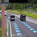 広島高速4号線 沼田側坑口付近のライブカメラ|広島県広島市のサムネイル
