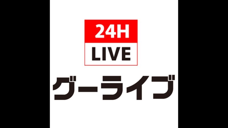 国道406号 県道村山町交差点付近のライブカメラ|長野県須坂市のサムネイル