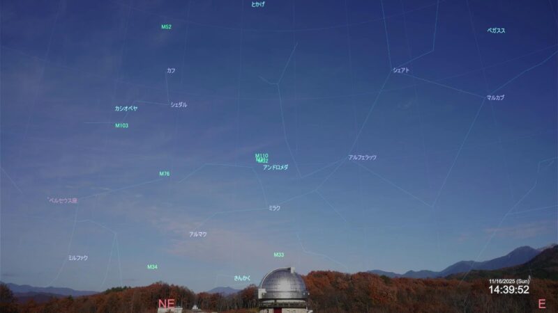 東京大学木曽観測所より上空の星座線のライブカメラ|長野県木曽町のサムネイル