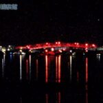 厚岸水鳥観察館から野外観察のライブカメラ|北海道厚岸町のサムネイル