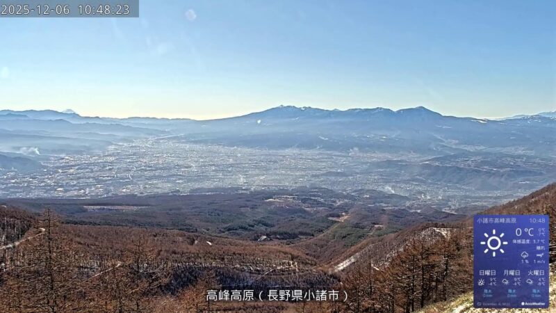高峰高原からのライブカメラ|長野県小諸市のサムネイル