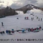 鹿沢スノーエリアゲレンデのライブカメラ|群馬県嬬恋村のサムネイル