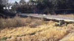 蛇尾川 蛇尾橋のライブカメラ|栃木県大田原市のサムネイル