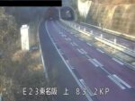 東名阪自動車道 伊勢関IC〜亀山IC間のライブカメラ|三重県亀山市のサムネイル