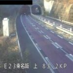 東名阪自動車道 伊勢関IC〜亀山IC間のライブカメラ|三重県亀山市のサムネイル