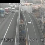 伊勢湾岸自動車道 豊田南インターチェンジ付近のライブカメラ|愛知県豊田市のサムネイル