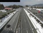 名神高速道路 多賀サービスエリア上下のライブカメラ|滋賀県多賀町のサムネイル