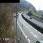 名神高速道路 養老JCT〜関ヶ原ICのライブカメラ|岐阜県大垣市のサムネイル