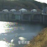 三春ダム 管理所前のライブカメラ|福島県三春町のサムネイル