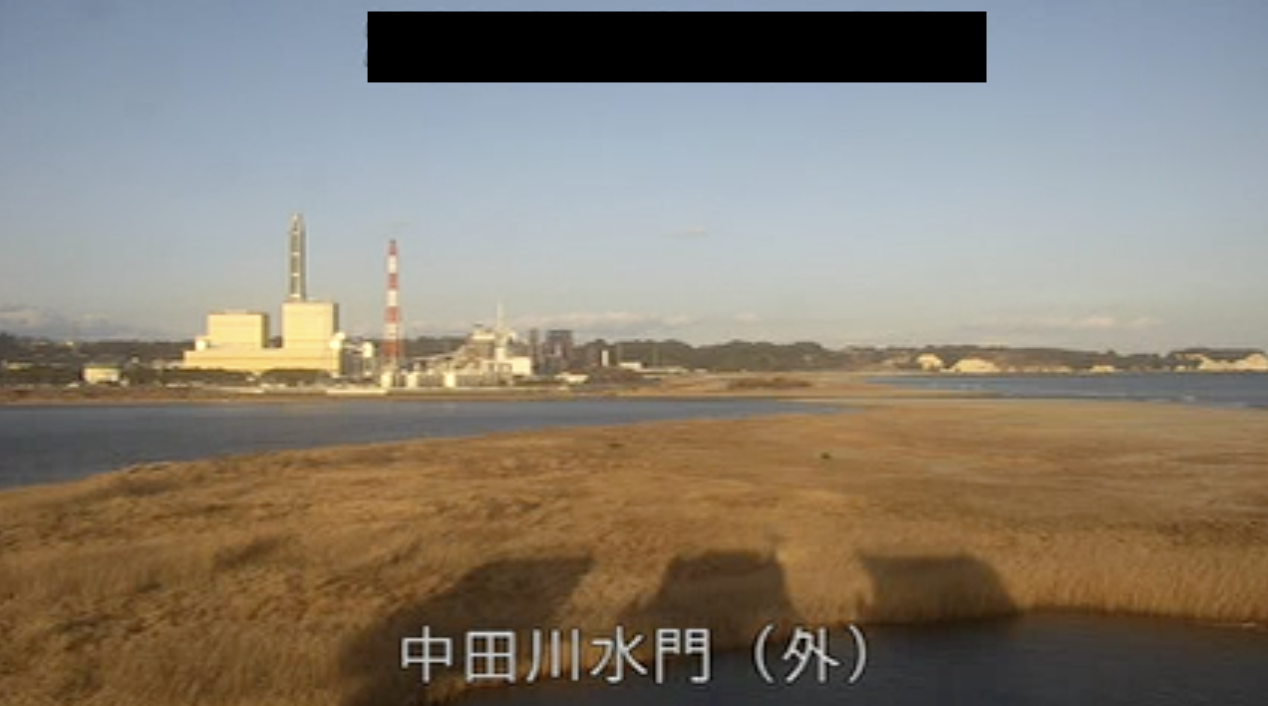 中田川 水門（外洋）のライブカメラ|福島県いわき市のサムネイル