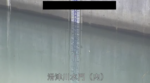 滑津川 水門（内水）のライブカメラ|福島県いわき市のサムネイル