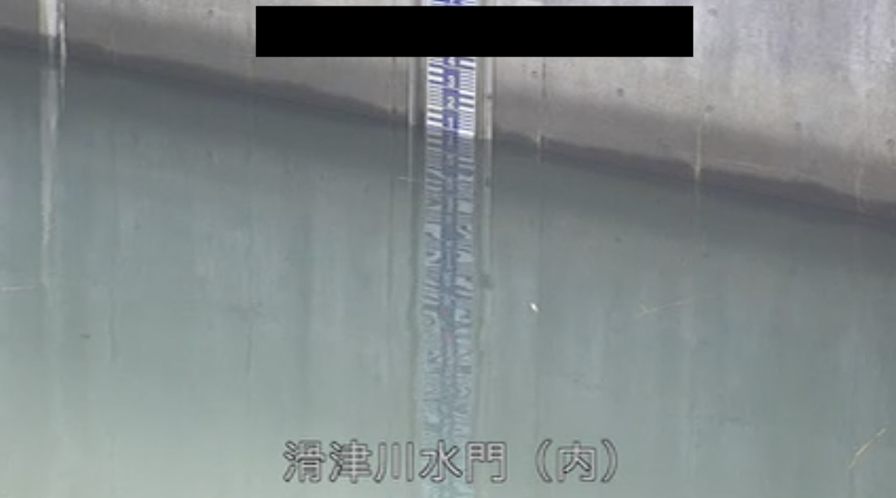 滑津川 水門（内水）のライブカメラ|福島県いわき市のサムネイル
