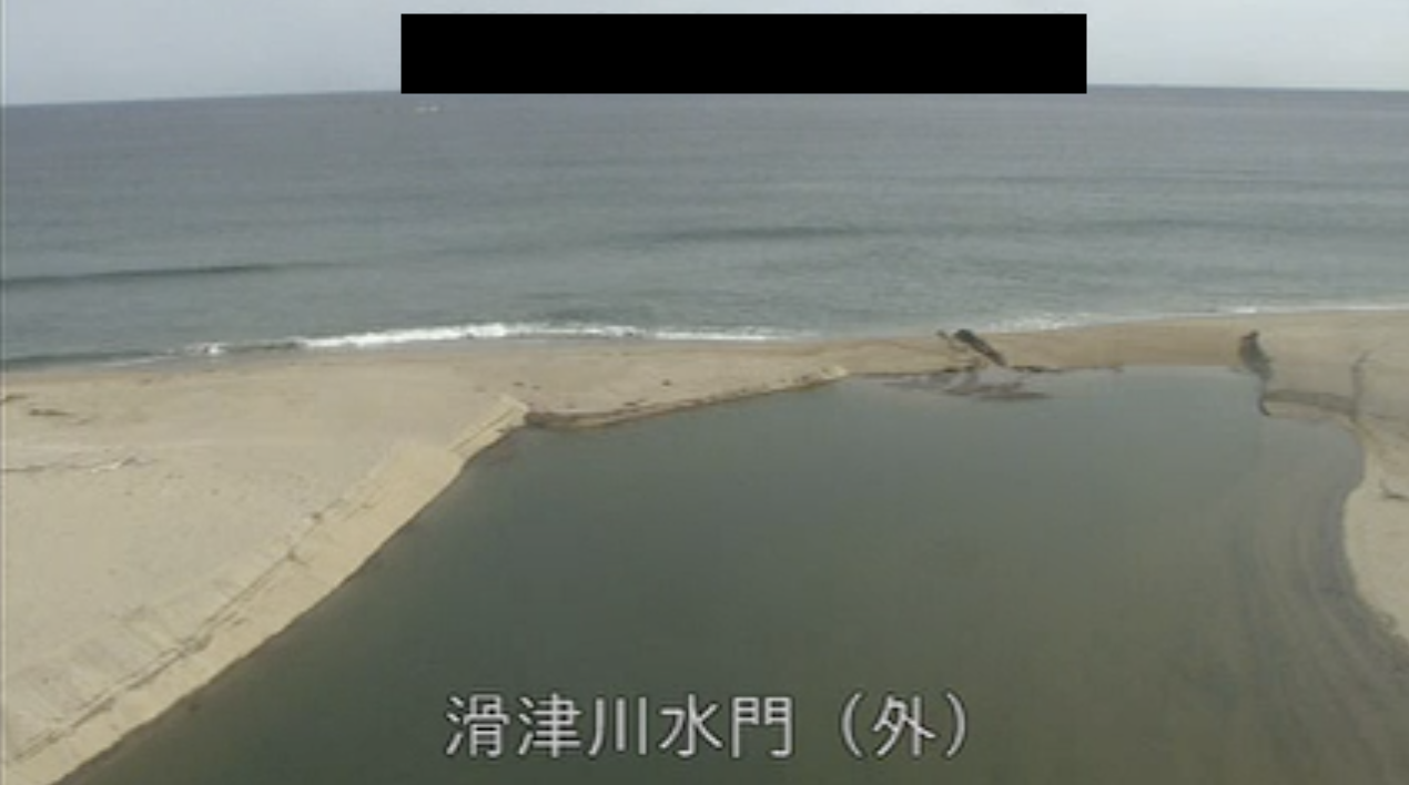 滑津川 水門（外洋）のライブカメラ|福島県いわき市のサムネイル
