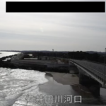 仁井田川河口 東舞子橋のライブカメラ|福島県いわき市のサムネイル