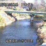 大滝根川 赤沼のライブカメラ|福島県郡山市のサムネイル
