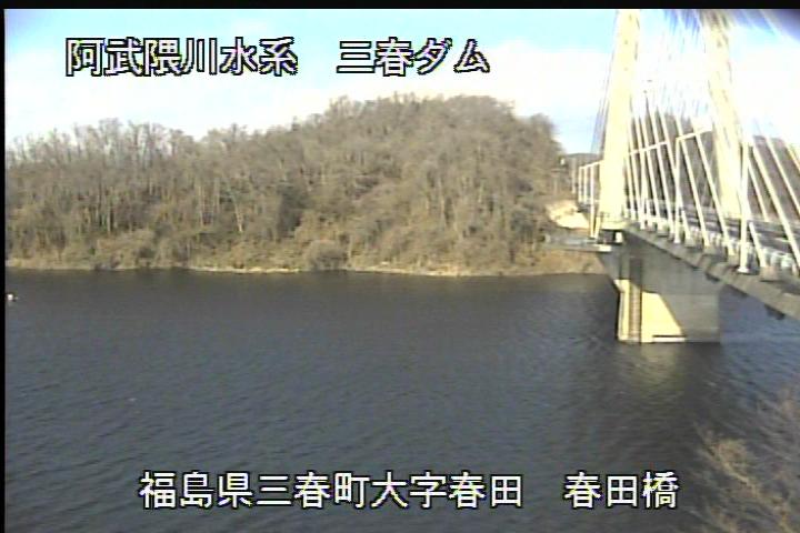 大滝根川 春田大橋のライブカメラ|福島県三春町のサムネイル