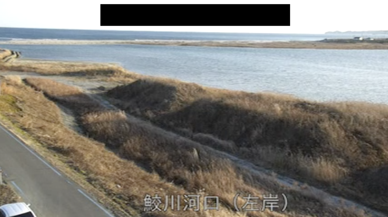 鮫川 河口左岸のライブカメラ|福島県いわき市のサムネイル