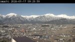 大町山岳博物館から望む北アルプスと大町市街のライブカメラ|長野県大町市のサムネイル