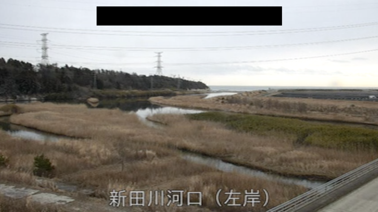 新田川 河口左岸のライブカメラ|福島県南相馬市のサムネイル