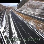 新名神高速道路 菰野IC〜亀山西JCTのライブカメラ|三重県菰野町のサムネイル