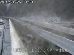 東海北陸自動車道 ぎふ大和IC〜白鳥IC（中津屋橋）のライブカメラ|岐阜県郡上市のサムネイル