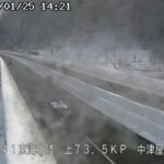 東海北陸自動車道 ぎふ大和IC〜白鳥IC（中津屋橋）のライブカメラ|岐阜県郡上市のサムネイル