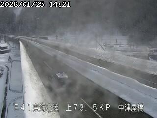 東海北陸自動車道 ぎふ大和IC〜白鳥IC（中津屋橋）のライブカメラ|岐阜県郡上市のサムネイル