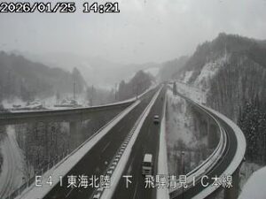 岐阜県高山市 東海北陸自動車道 飛騨清見インターチェンジ付近のライブカメラ