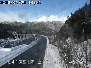 東海北陸自動車道 白鳥IC〜高鷲IC（中西高架）のライブカメラ|岐阜県郡上市のサムネイル