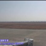 佐賀県内4箇所（九州佐賀国際空港・佐賀・嬉野・唐津）のライブカメラ|佐賀県のサムネイル
