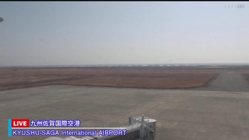 佐賀県内4箇所（九州佐賀国際空港・佐賀・嬉野・唐津）のライブカメラ|佐賀県のサムネイル