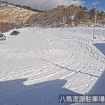 八島湿原駐車場のライブカメラ|長野県下諏訪町のサムネイル