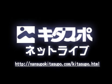 キタスポゴルフ練習場のライブカメラ|福島県郡山市のサムネイル
