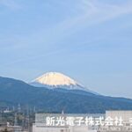 新光電子から小田原市鴨宮周辺のライブカメラ|神奈川県小田原市のサムネイル