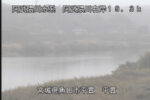 阿武隈川 平貫 19.3k右岸Ｐのライブカメラ|宮城県角田市のサムネイル