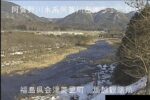 阿賀川 馬越観測所 31.0k左岸のライブカメラ|福島県会津美里町のサムネイル